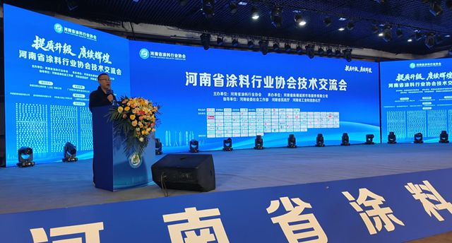 产量近乎翻番！河南涂料十年“蝶变”：中原大地如何练就产业“硬实力”？