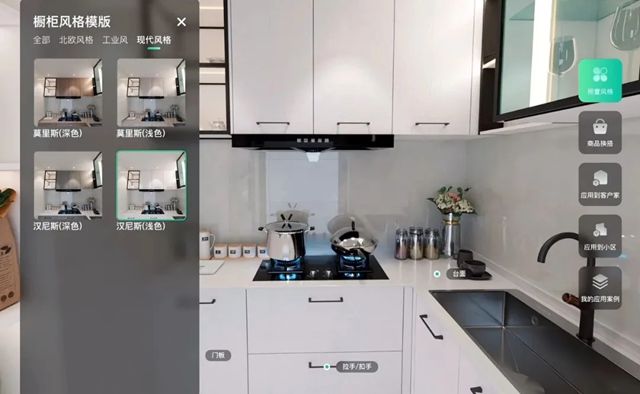 首个突破150亿的家装公司为何要自我控速？