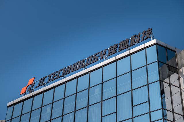 80后美女董事长带领涂料独角兽登上《人民日报》头版