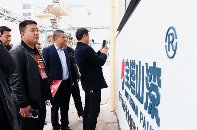 宝塔山建筑涂料2026年销售会议圆满落幕｜走在百年企业路上—赢未来