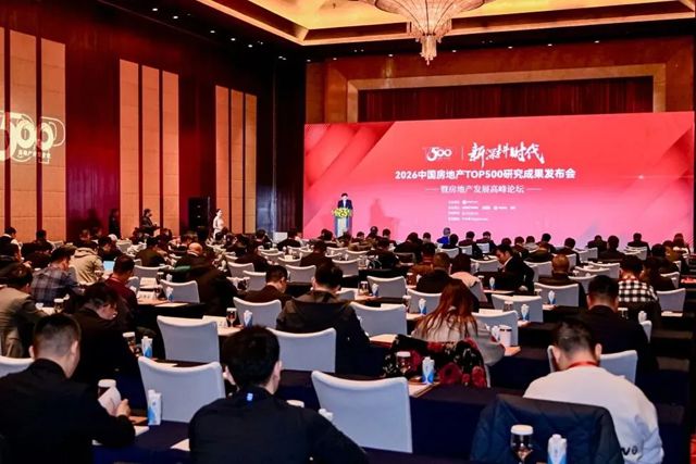 十年蝉联，排名跃升，嘉宝莉拿下行业TOP3!