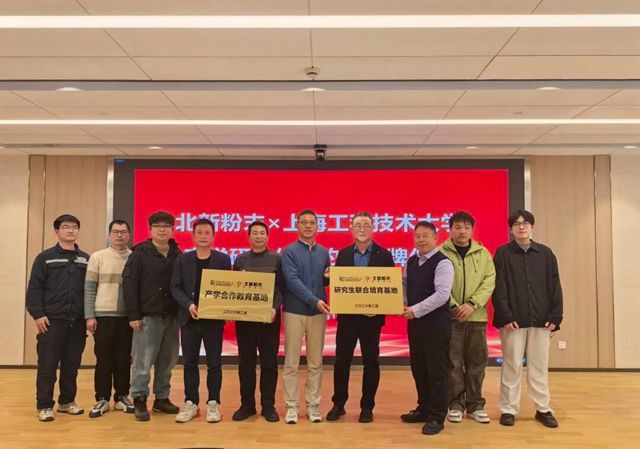 涨价潮里，北新建材“涂料翼”悄悄破局：一手技术攻坚，一手未来布局