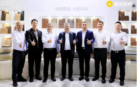 展辰新材亮相南康绿色供应链展，以环保涂装科技赋能家居产业绿色转型！