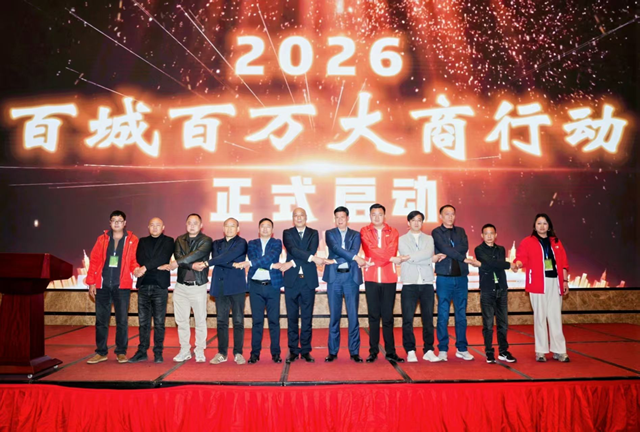 亚卡仿石漆“百城百万+“战略今日引爆！600经销商汇聚赣鄱大地，燃爆了！