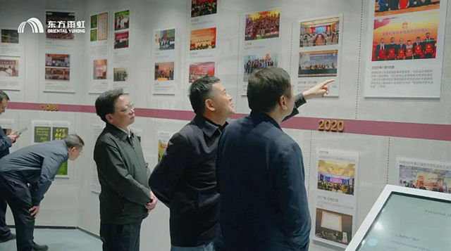 荆门市政府一行赴东方雨虹考察调研，共绘产业合作新蓝图
