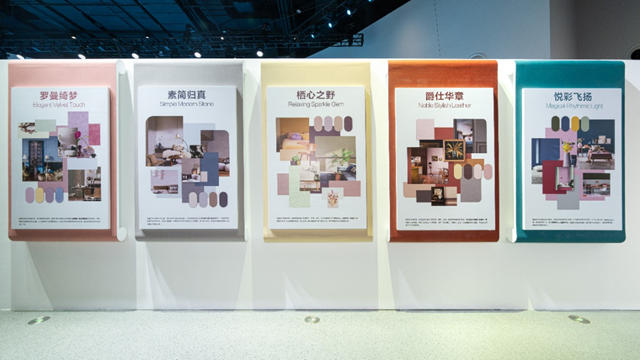 引领墙面美学新范式！多乐士创艺家艺术漆及「Mix & Match 色质无界」体系惊艳亮相