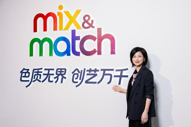 引领墙面美学新范式！多乐士创艺家艺术漆及「Mix & Match 色质无界」体系惊艳亮相