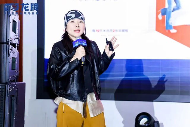 中国建筑材料流通协会应邀出席“新一代龙牌·领航新未来”龙牌品牌焕新暨新品发布