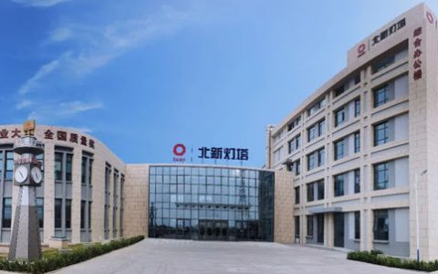新质生产力调研行 | 从百年灯塔到“新”潮澎湃，看滨海新区这家百年企业如何为“大国重器”护航