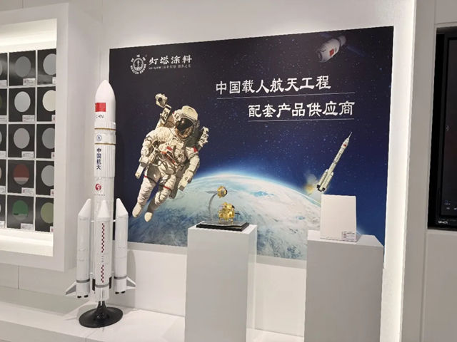 新质生产力调研行 | 从百年灯塔到“新”潮澎湃，看滨海新区这家百年企业如何为“大国重器”护航