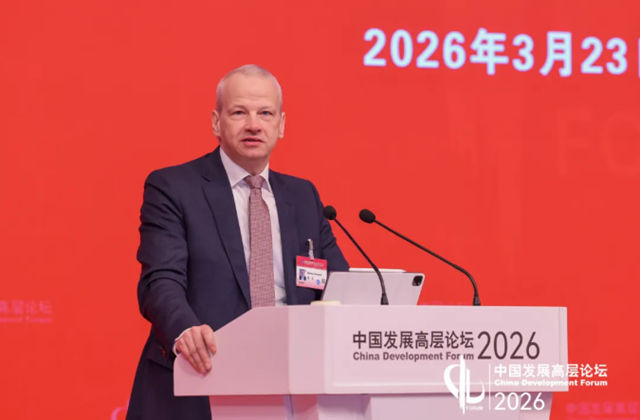 巴斯夫集团执行董事会主席凯礼出席2026中国发展高层论坛