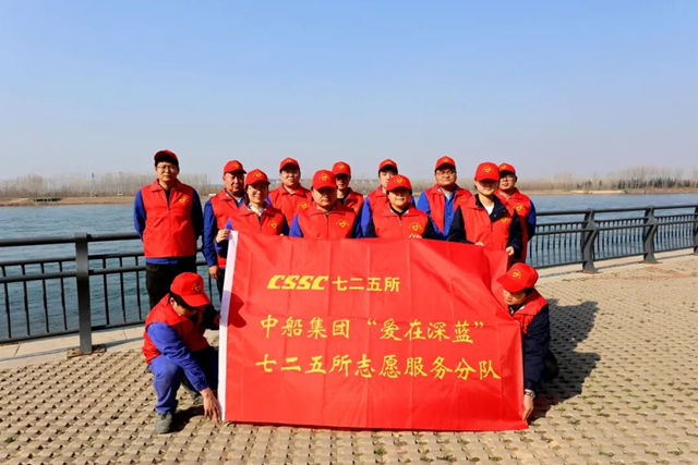 双瑞涂料洛阳基地开展黄河生态保护志愿活动