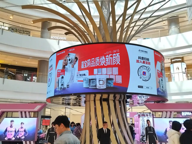 抢占北上广成核心C位，嘉宝莉引爆全域流量