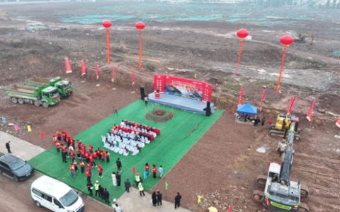 年产3.9万吨高端涂料！旺珑4.2亿项目建德动工