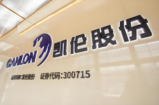 从“亏到怀疑人生”到双主业起飞！这家上市公司把“绝地翻盘”玩明白了