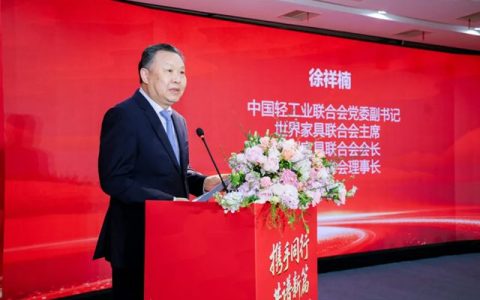 展辰新材携手合作伙伴，共启适老产业新篇章