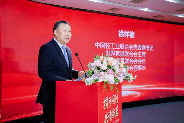 展辰新材携手合作伙伴，共启适老产业新篇章
