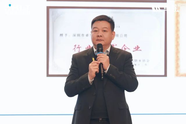 卓宝科技联合赋能产业峰会圆满举办,携手伙伴聚力深耕新疆