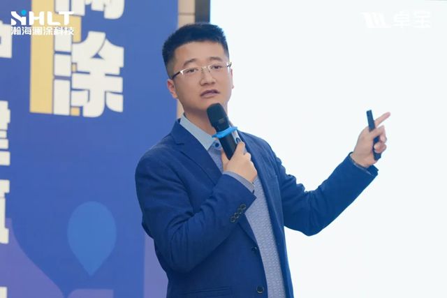 卓宝科技联合赋能产业峰会圆满举办,携手伙伴聚力深耕新疆