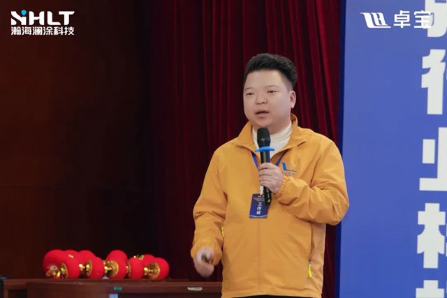 卓宝科技联合赋能产业峰会圆满举办,携手伙伴聚力深耕新疆