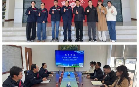校企同心，筑梦未来：多所高校师生走进长江涂料，共谱协同发展新篇章