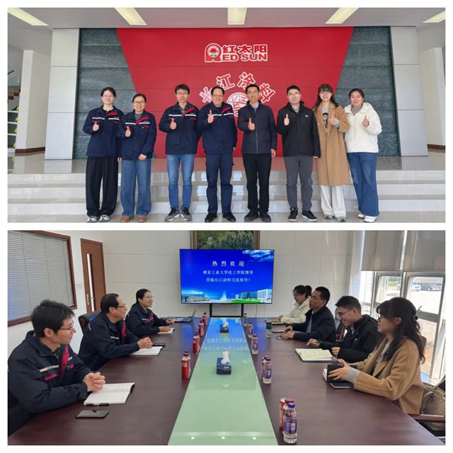 校企同心，筑梦未来：多所高校师生走进长江涂料，共谱协同发展新篇章