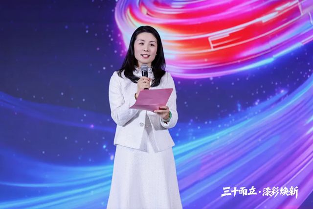 筑梦三十载，共启新征程 I 德国都芳漆中国30周年庆典圆满落幕