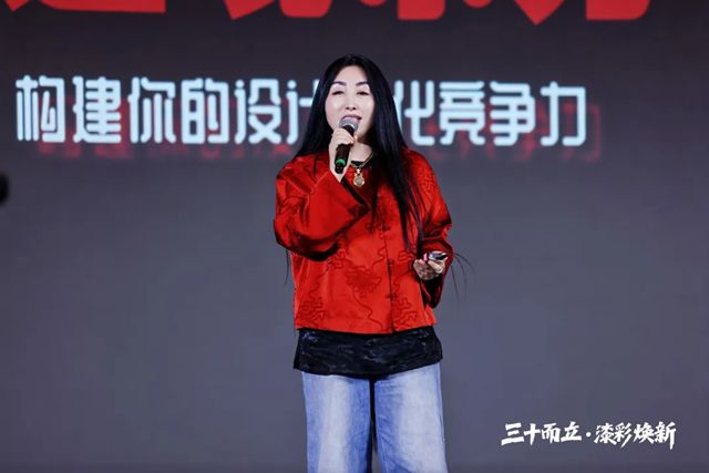 筑梦三十载，共启新征程 I 德国都芳漆中国30周年庆典圆满落幕