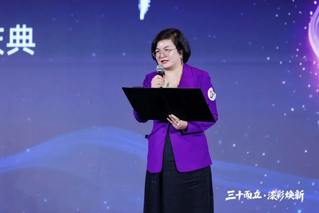 筑梦三十载，共启新征程 I 德国都芳漆中国30周年庆典圆满落幕