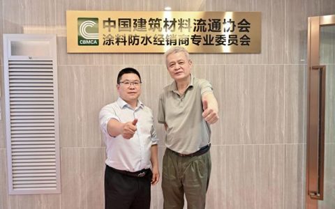 重磅！著名化工、涂料专家杨向宏确认出席2026年中外涂料企业经销商峰会