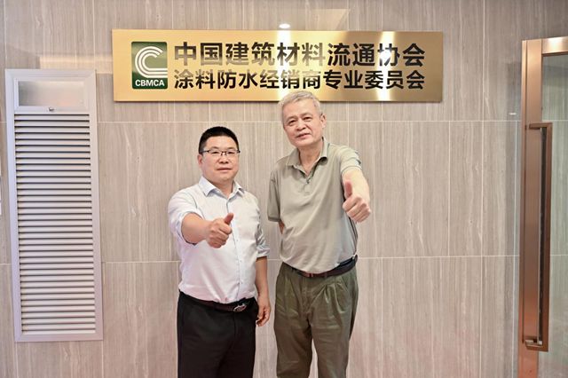 重磅!著名化工、涂料专家杨向宏确认出席2026年中外涂料企业经销商峰会