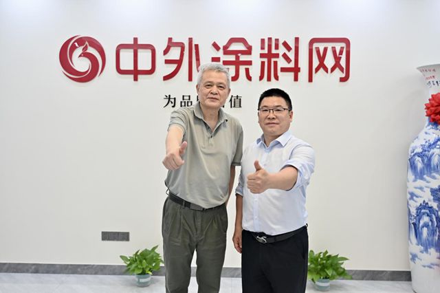 重磅!著名化工、涂料专家杨向宏确认出席2026年中外涂料企业经销商峰会