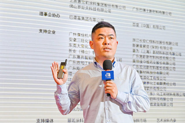 品质交付无止境，墙面高定有未来，2026墙面高定涂料峰会精准戳中行业痛点
