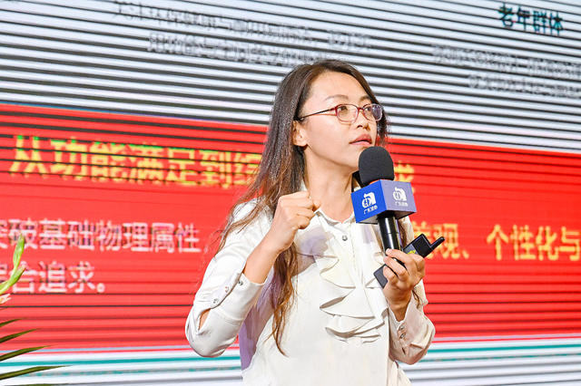 品质交付无止境，墙面高定有未来，2026墙面高定涂料峰会精准戳中行业痛点