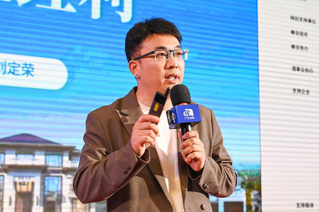 品质交付无止境，墙面高定有未来，2026墙面高定涂料峰会精准戳中行业痛点