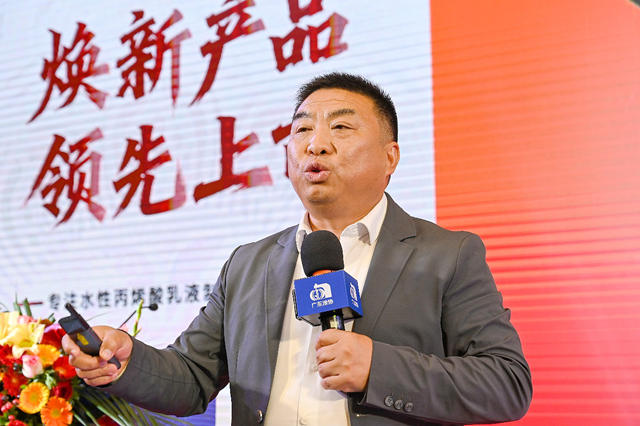 品质交付无止境，墙面高定有未来，2026墙面高定涂料峰会精准戳中行业痛点
