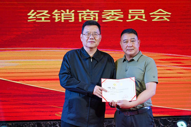品质交付无止境，墙面高定有未来，2026墙面高定涂料峰会精准戳中行业痛点
