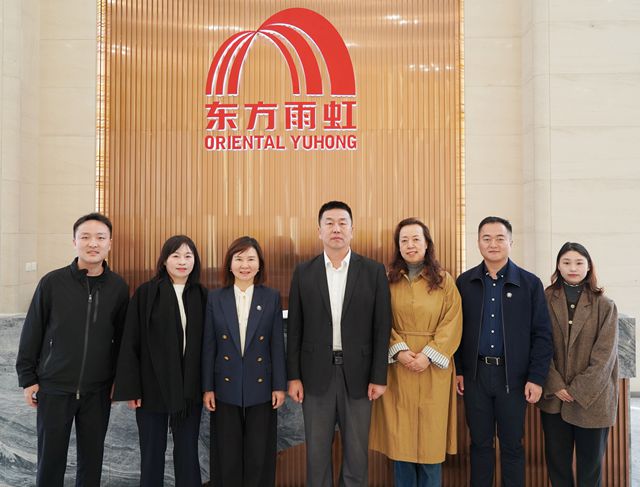 中国涂料工业协会秘书长刘杰一行莅临德爱威上海总部考察交流