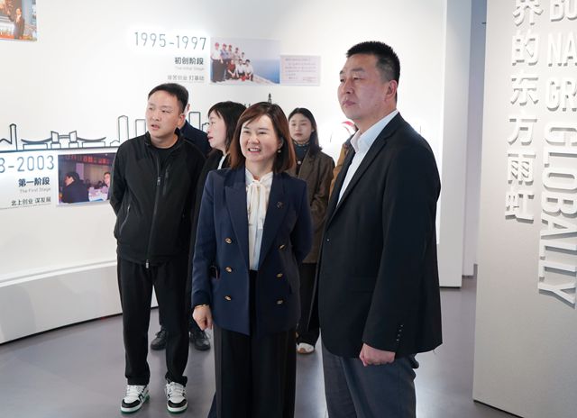 中国涂料工业协会秘书长刘杰一行莅临德爱威上海总部考察交流