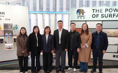 中国涂料工业协会秘书长刘杰一行莅临德爱威上海总部考察交流