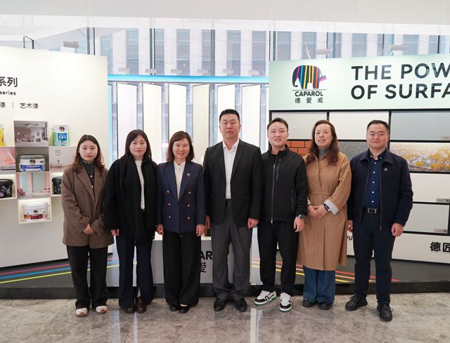 中国涂料工业协会秘书长刘杰一行莅临德爱威上海总部考察交流