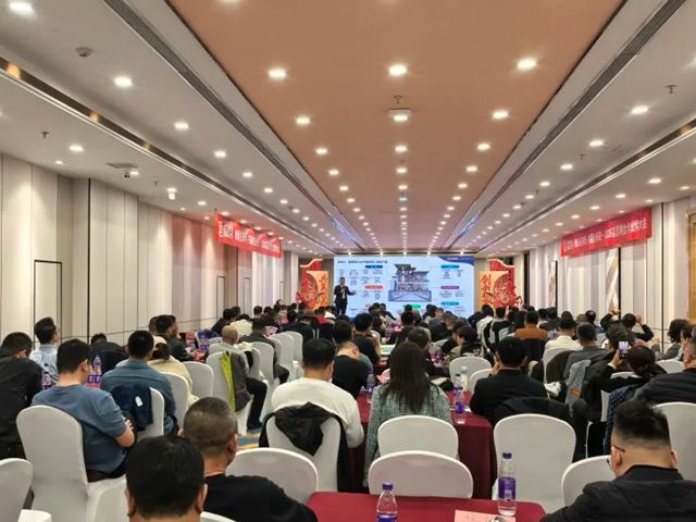 创新拓市场 共赢创未来|2026 富思特合作伙伴大会・沈阳站圆满落幕