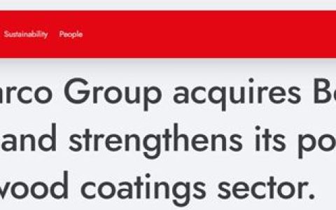 又一家百年涂企被收购！圣马可一个月内连下两城