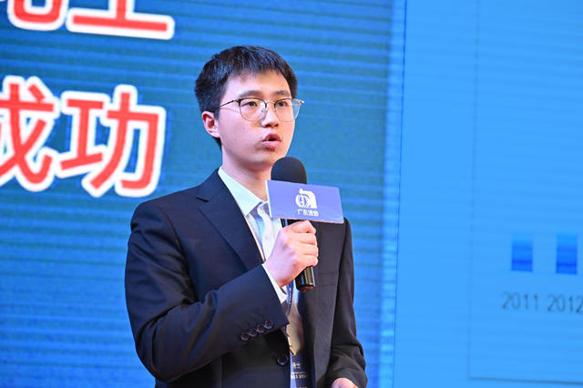 粤聚合力，涂绘新篇！广东涂料大会释放哪些高质量发展信号？