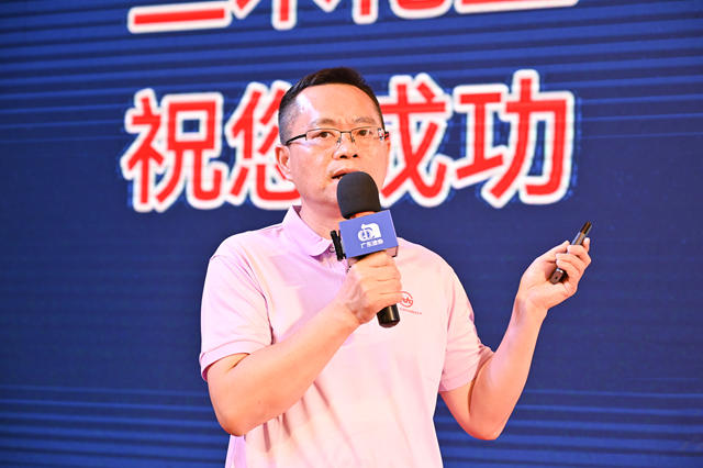 粤聚合力，涂绘新篇！广东涂料大会释放哪些高质量发展信号？
