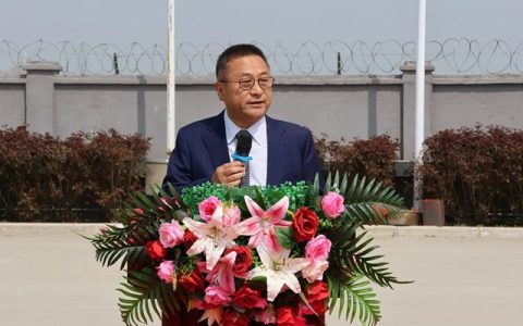 再添实业重笔！展辰新材濮阳工厂三期项目开工仪式圆满举行！