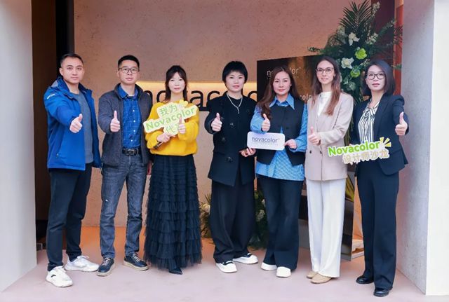 质感无界，趋势共鉴｜Novacolor艺术漆2026流行质感趋势私享会（抚州站）圆满举行