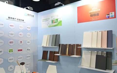 定义绿色涂装新高度！君子兰水漆亮相广州定制家居展