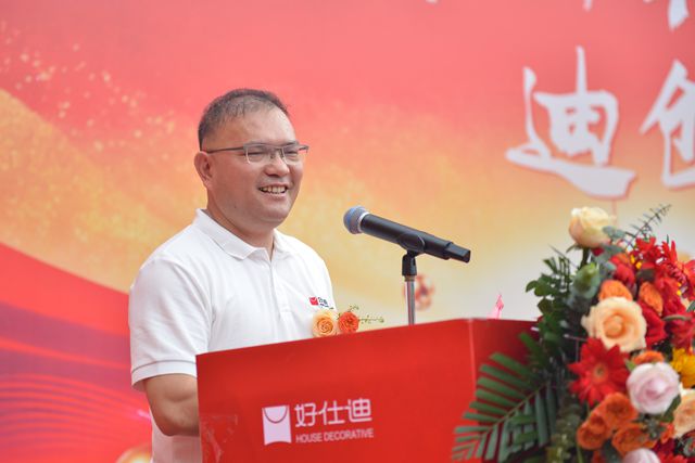 “雅晶石小王子”要当品类之王！好仕迪乔迁新厂，产能不只翻一倍