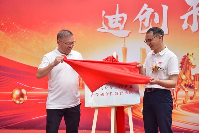 “雅晶石小王子”要当品类之王！好仕迪乔迁新厂，产能不只翻一倍
